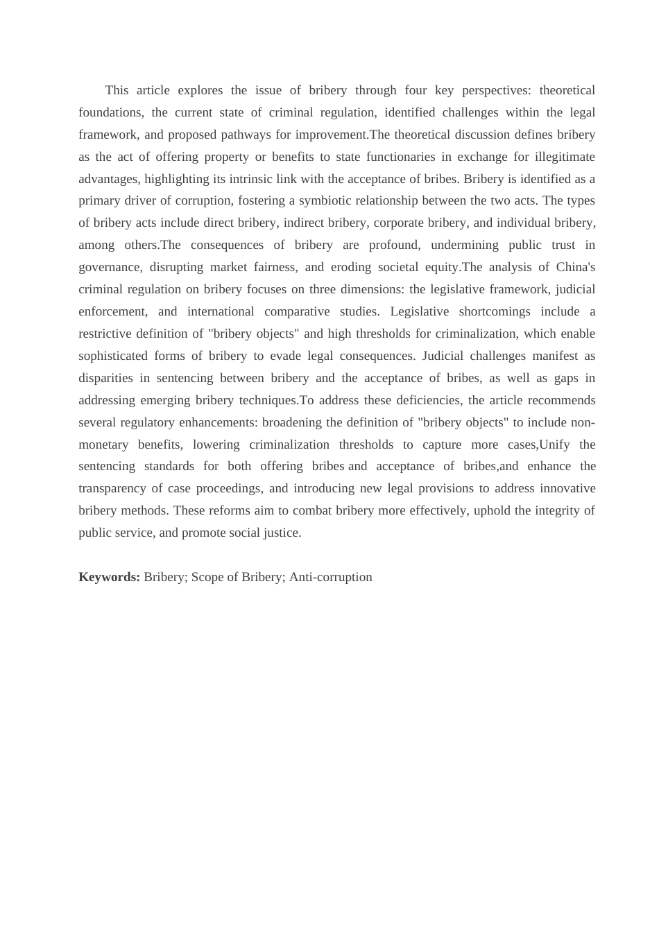 25年查重低 论行贿行为的刑法规制-约16619字符.docx_第3页