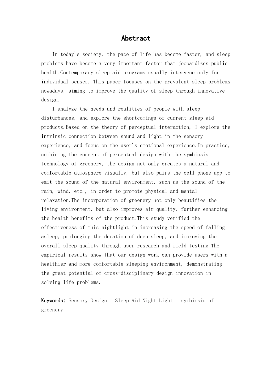 25年查重低 基于通感的白噪音助眠夜灯交互视听设计-约11585字符.docx_第3页