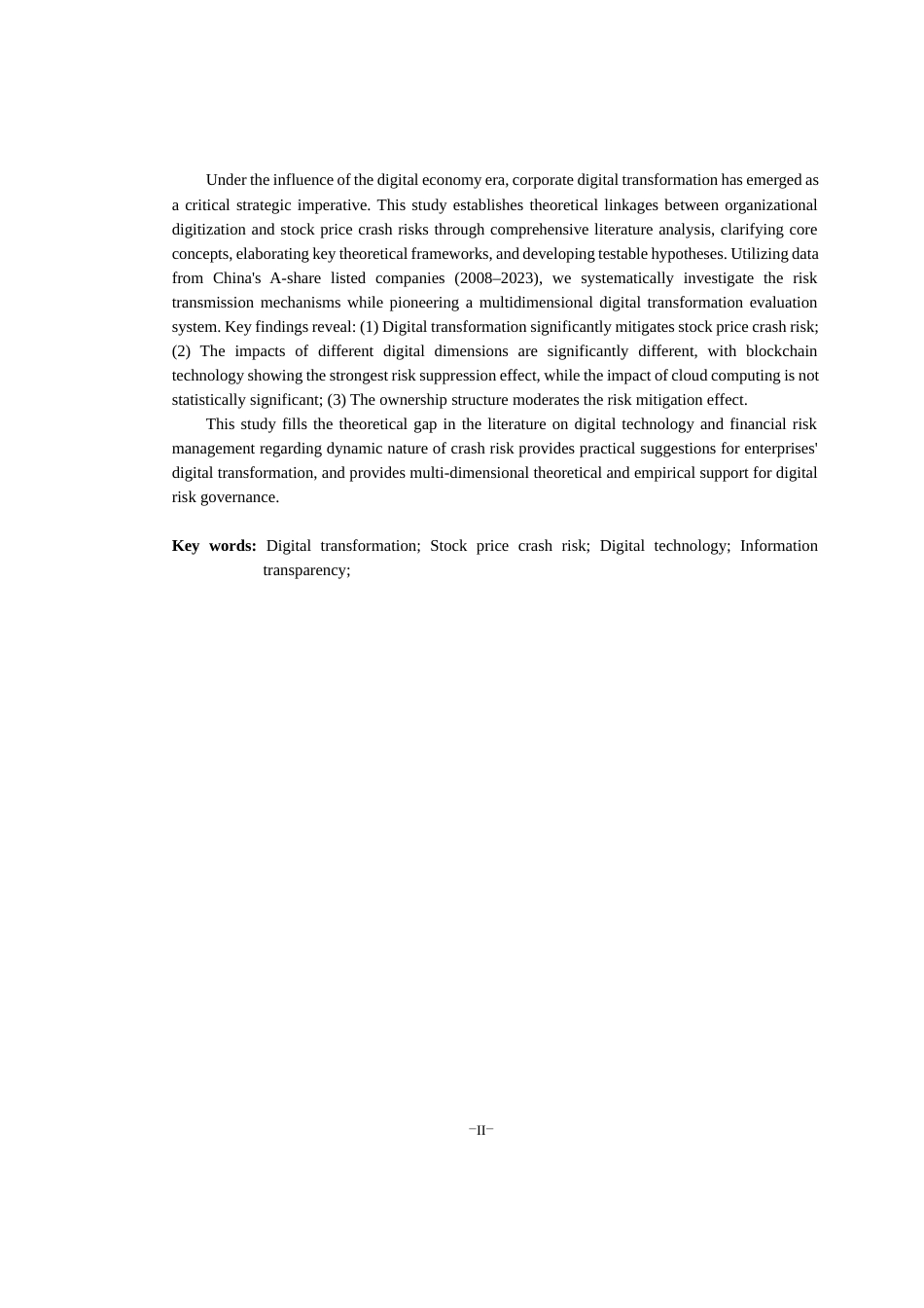 25年查重低 数字技术与金融风险管理领域对股票崩盘风险研究的-约15282字符.docx_第2页