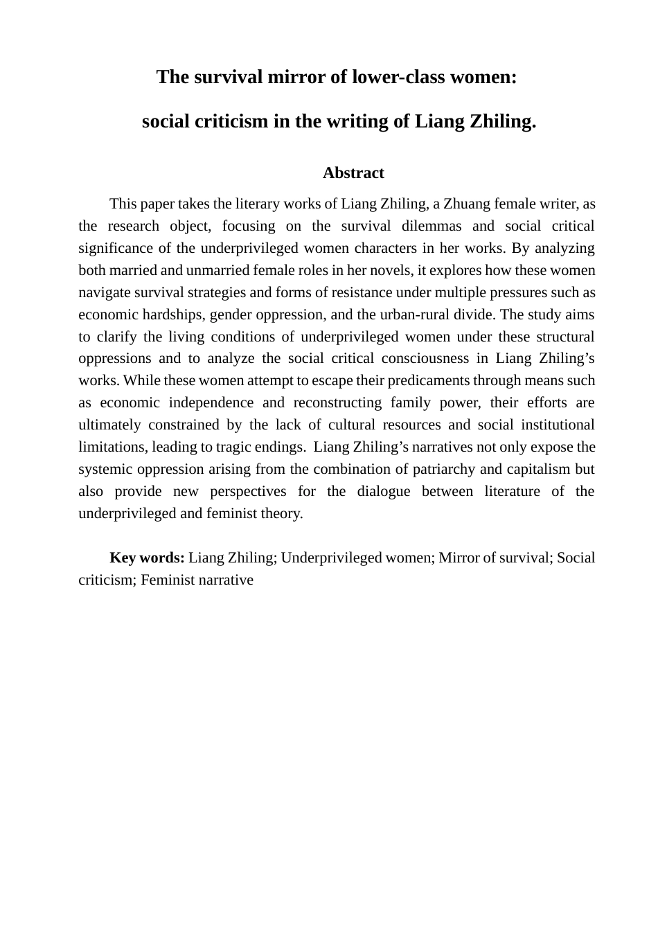 25年查重低 底层女性的生存镜像：梁志玲笔下的社会批判-约12902字符.docx_第2页
