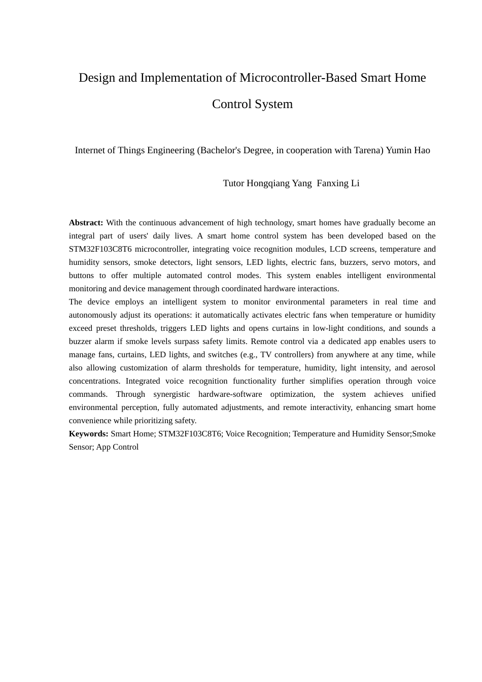 25年查重低 电气自动化电子信息 基于单片机的智能家居控制系统设计与实现.doc_第4页