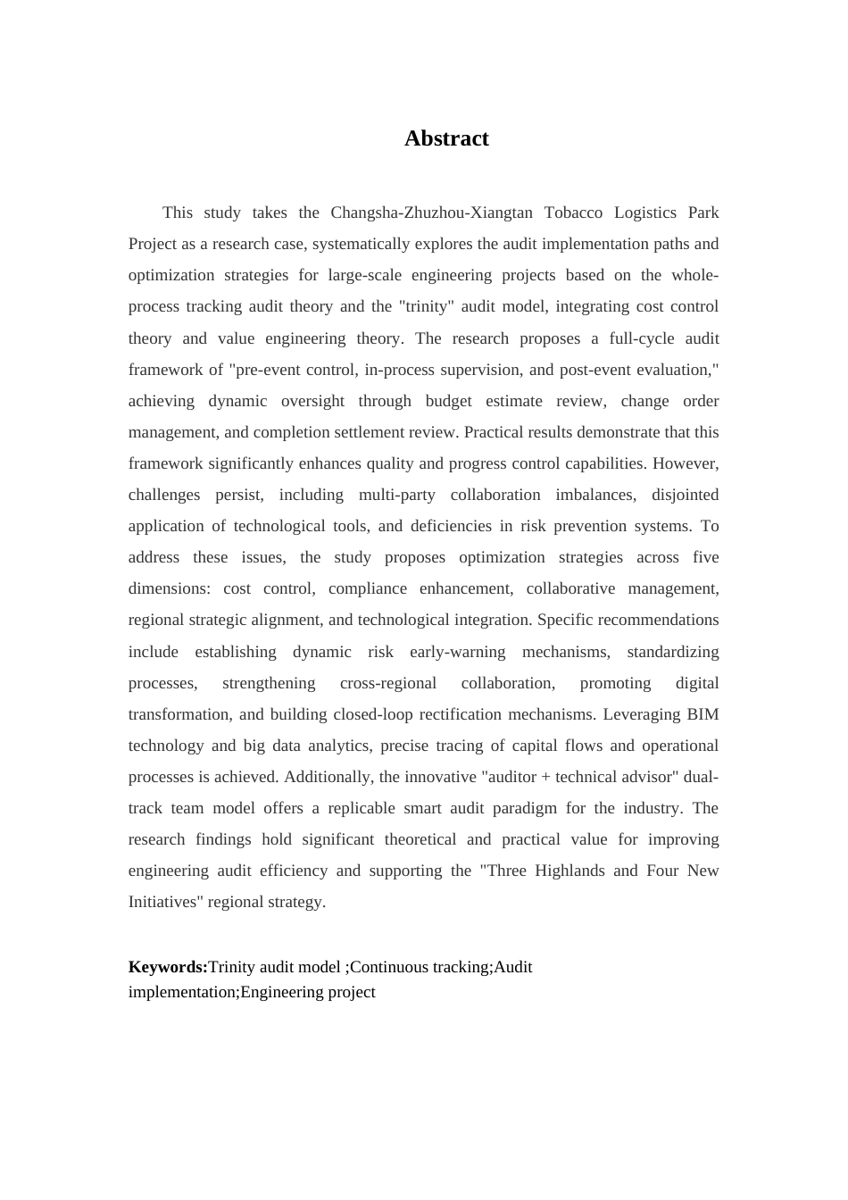 25年查重低 工程项目“三位一体”全过程跟踪审计实施问题研究——以A工程项目为例-约16191字符.docx_第3页