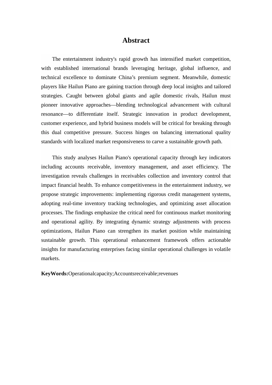 25年查重低 海伦钢琴营运能力分析-约15303字符.docx_第3页