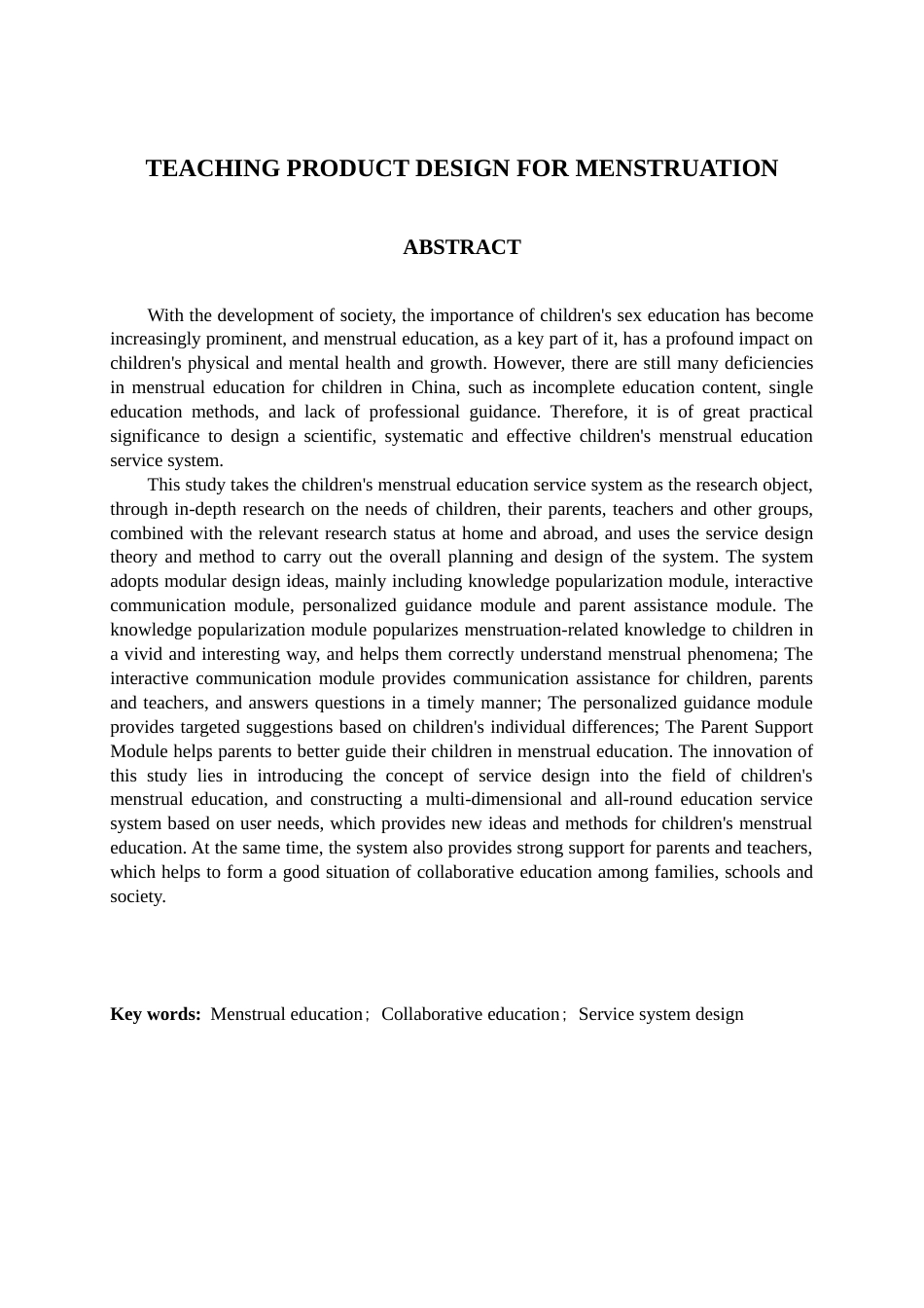 25年查重低 儿童月经教育服务系统设计.doc_第3页
