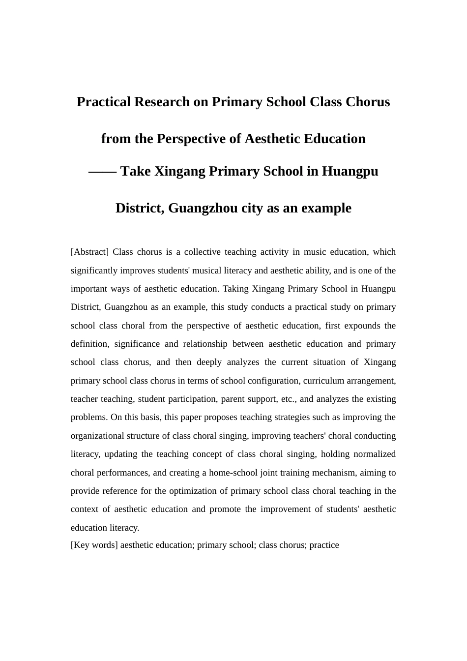 25年查重低 美育视域下班级合唱的实践研究——以广州市黄埔区新港小学为例-约10847字符.docx_第2页