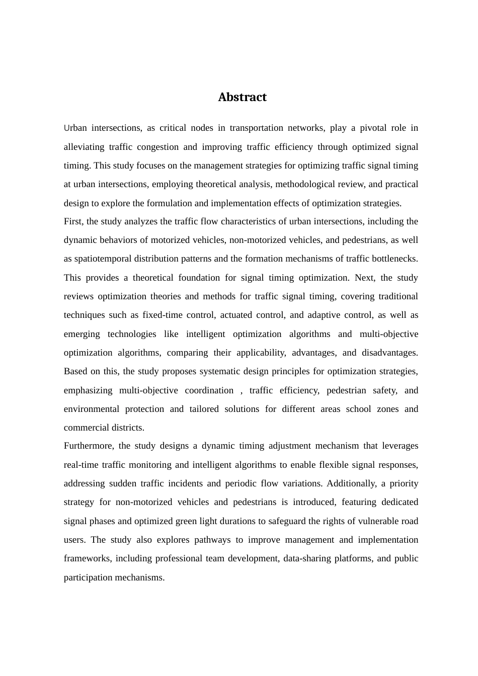 25年查重低 城市交叉口信号灯配时优化管理策略研究-约12531字符.doc_第3页