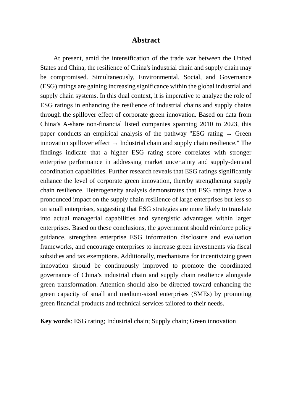 25年查重低 ESG评级对于产业链供应链韧性的机制检验-约10185字符.docx_第1页