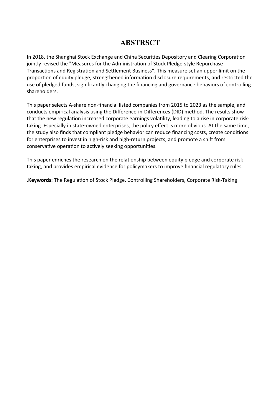 25年查重低 股权质押新规对企业风险承担的影响.docx_第2页