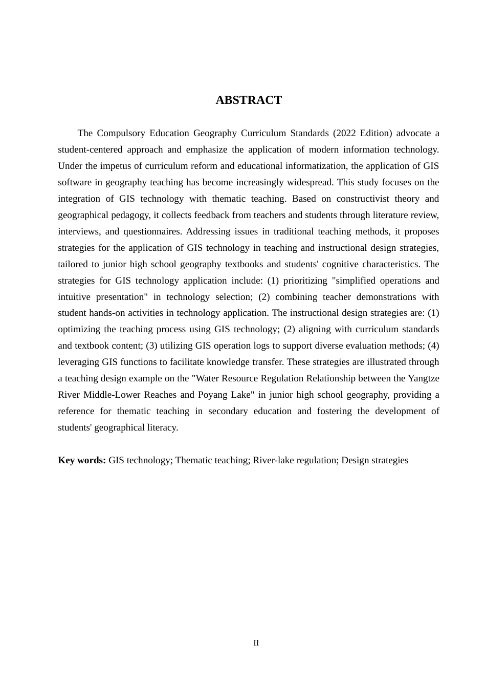 25年查重低 基于GIS技术的主题式教学设计策略研究——以江湖关系为例-约12674字符.docx_第2页