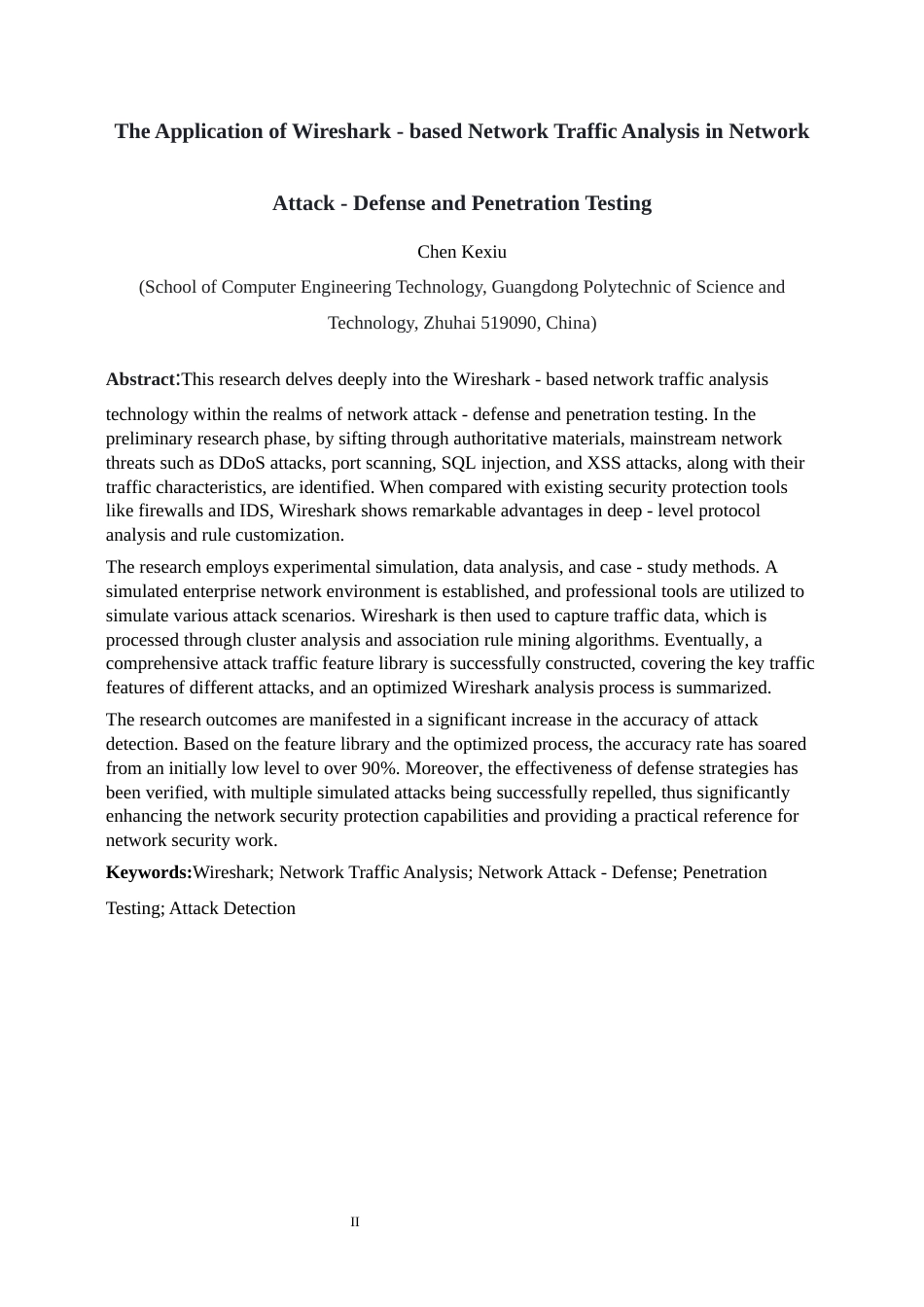 25年网络技术 基于Wireshark的网络流量分析在网络攻防与渗透测试中的应用终-约10271字符.docx_第2页