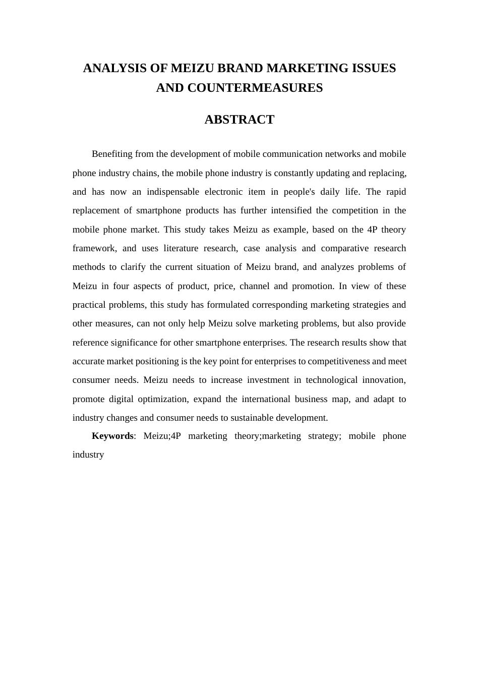 25年查重低 魅族品牌营销问题及对策分析-约10994字符.docx_第3页