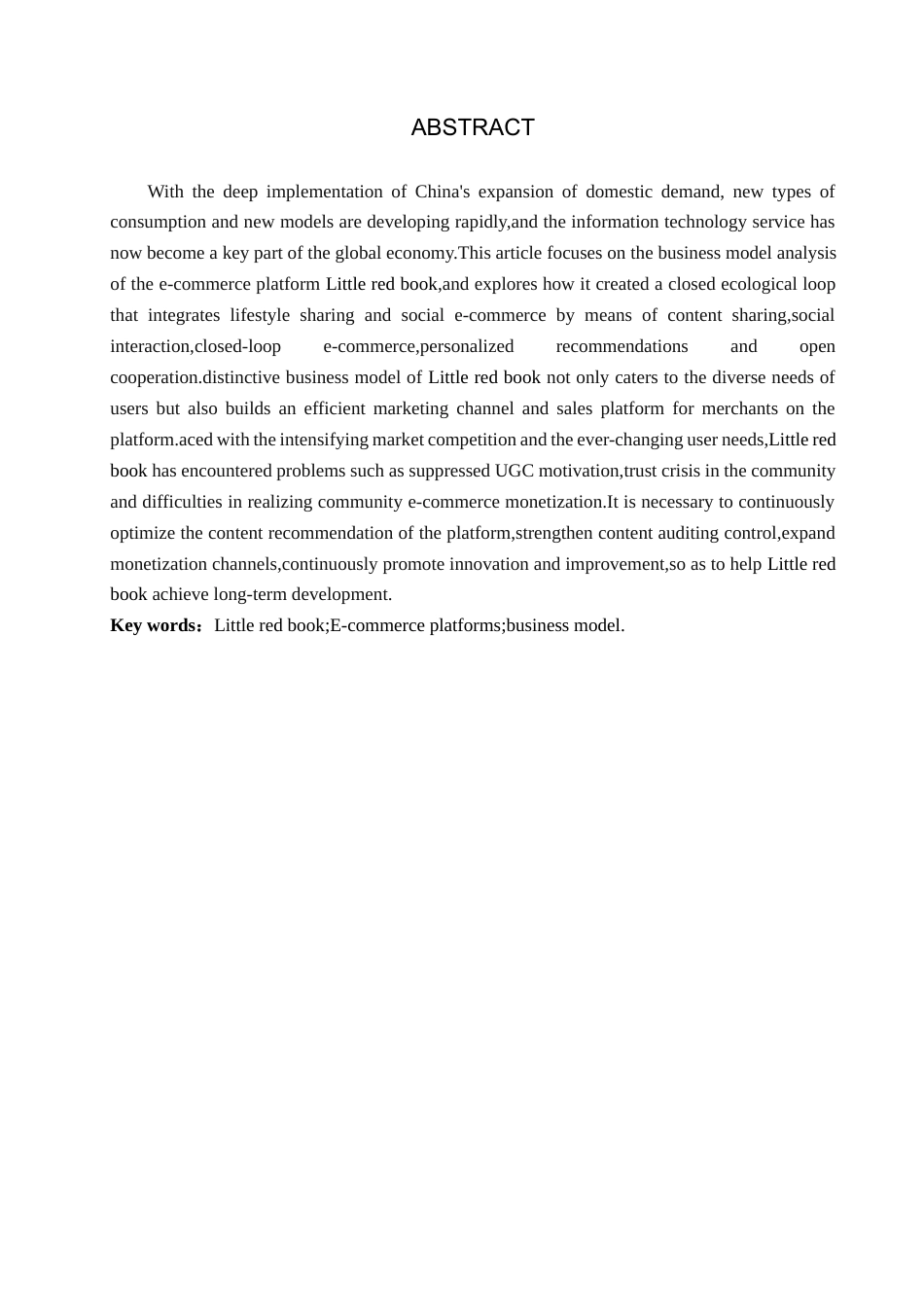 25年查重低 电商平台小红书商业模式分析-约11374字符.docx_第3页