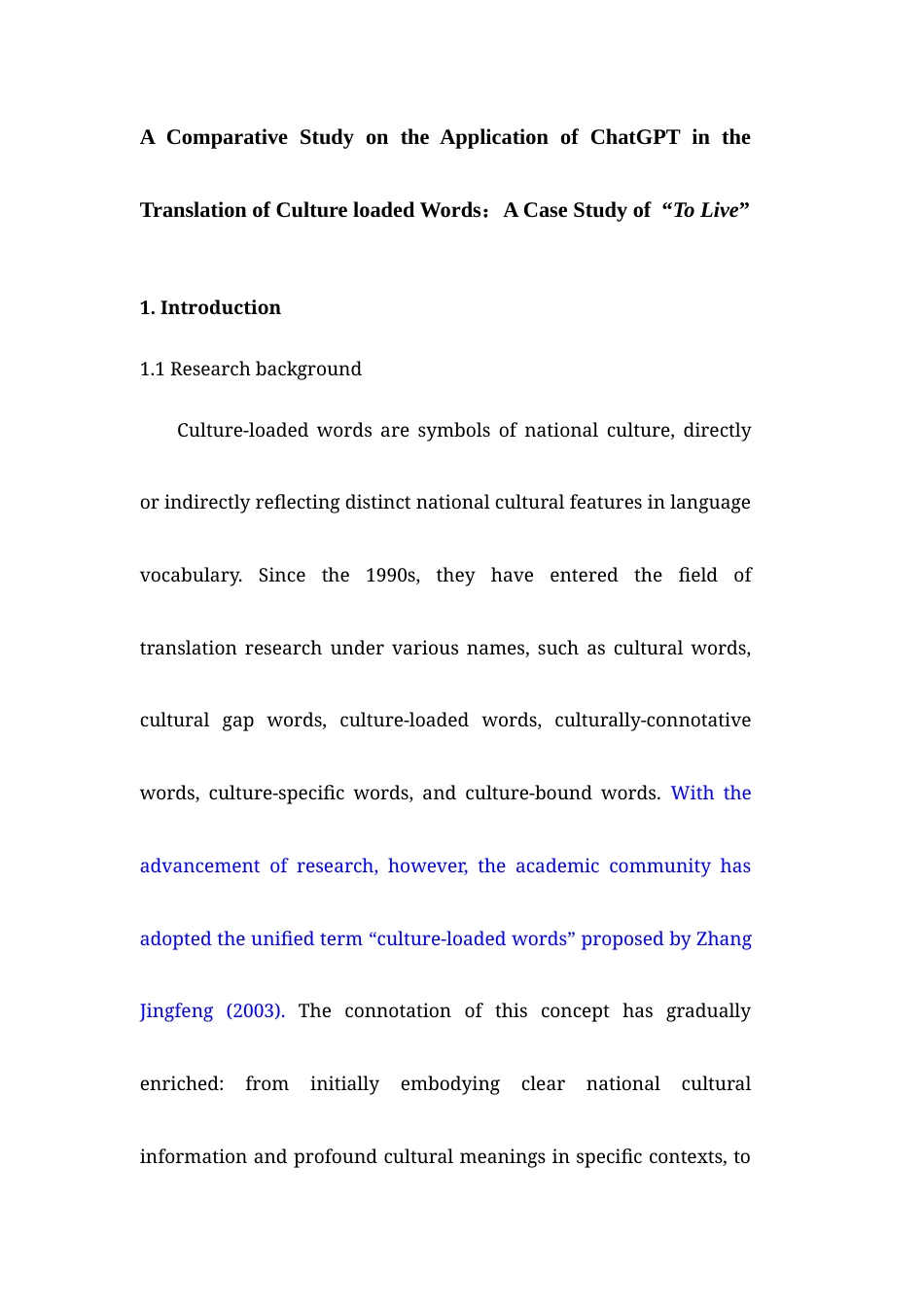 25年全英语查重7% 关于 ChatGPT 在文化负载词翻译中的应用比较研究：以《活着》为例A Comparative Study on the Application of ChatGPT in the Translation of Culture loaded Words：A Case Study of  “To Live”无参考文献-约38664字符.docx_第1页