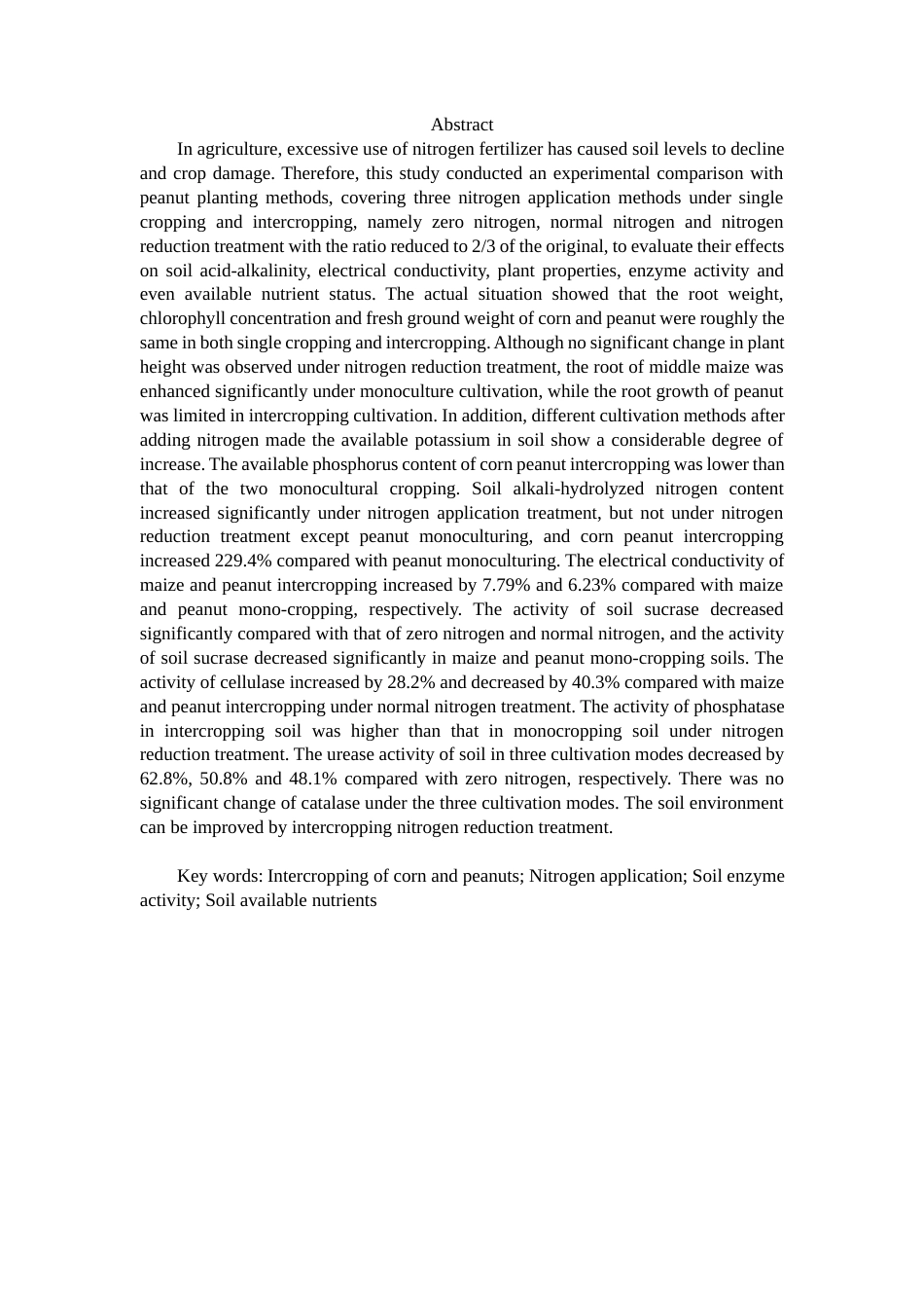 25年查重低 减量施氮及米豆间作对土壤特性的影响-约9227字符.docx_第3页