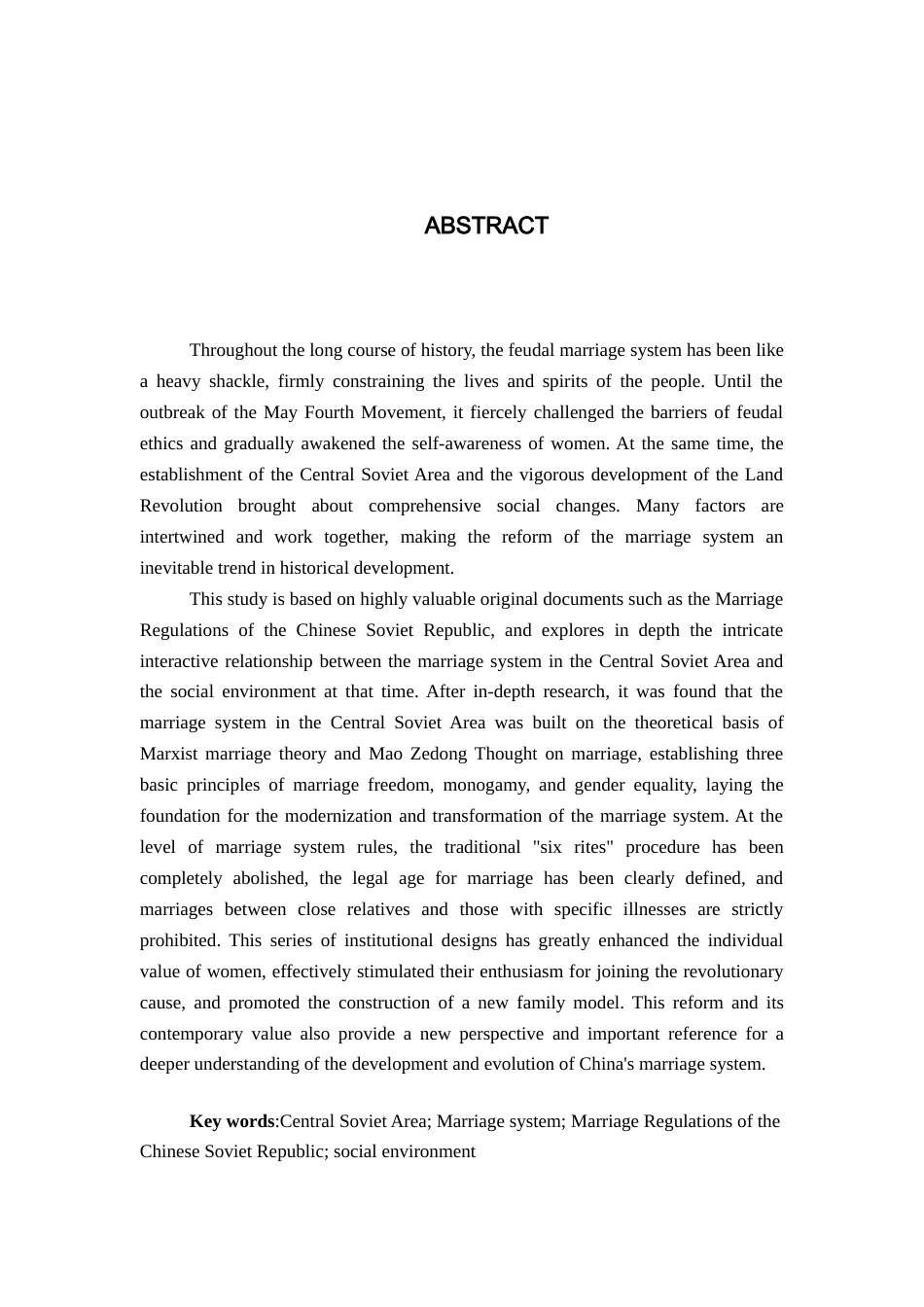 25年查重低 《中央苏区婚姻制度研究》-约15314字符.docx_第3页