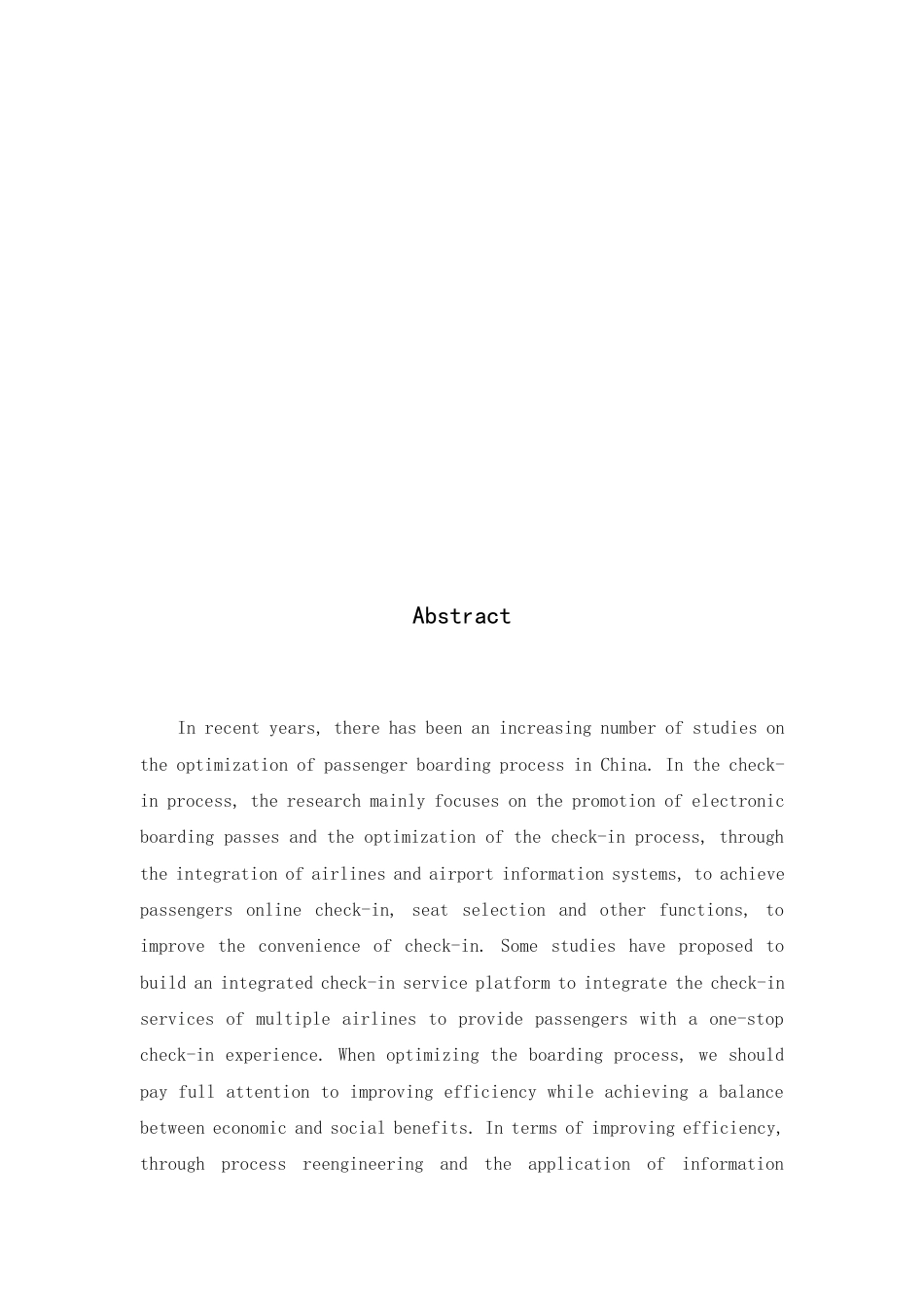 25年机场运行服务与管理 面向国内旅客乘机流程优化策略研究 终 -约10038字符.docx_第3页