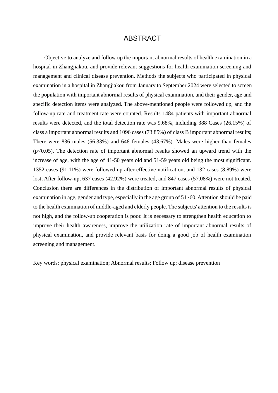 25年查重低 健康体检重要异常结果分析与随访结果研究--以张家口市某医院为例-约9281字符.docx_第1页