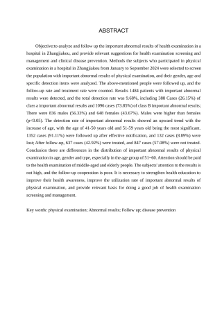 25年查重低 健康体检重要异常结果分析与随访结果研究--以张家口市某医院为例-约9281字符.docx