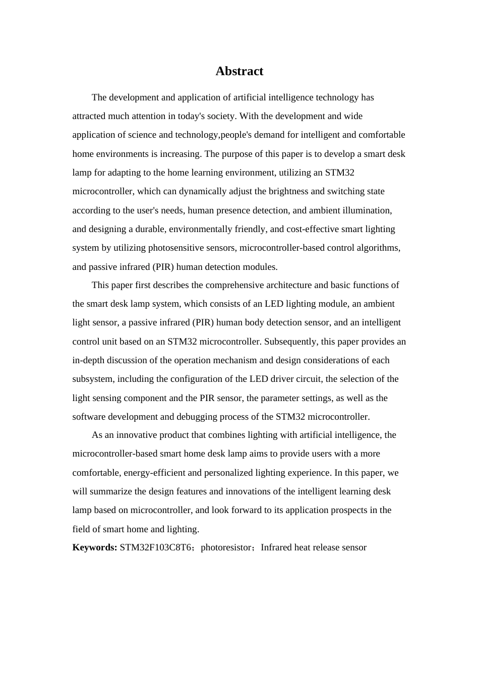 25年查重低 电气自动化电子信息 基于单片机的智能家居台灯设计.doc_第3页