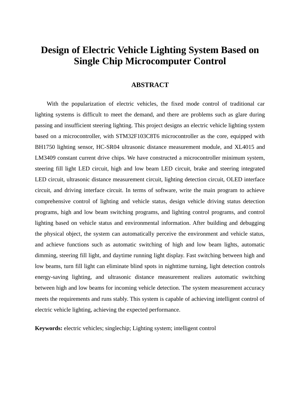 25年查重低 电气自动化电子信息 基于单片机控制的电动汽车灯光系统设计.docx_第2页