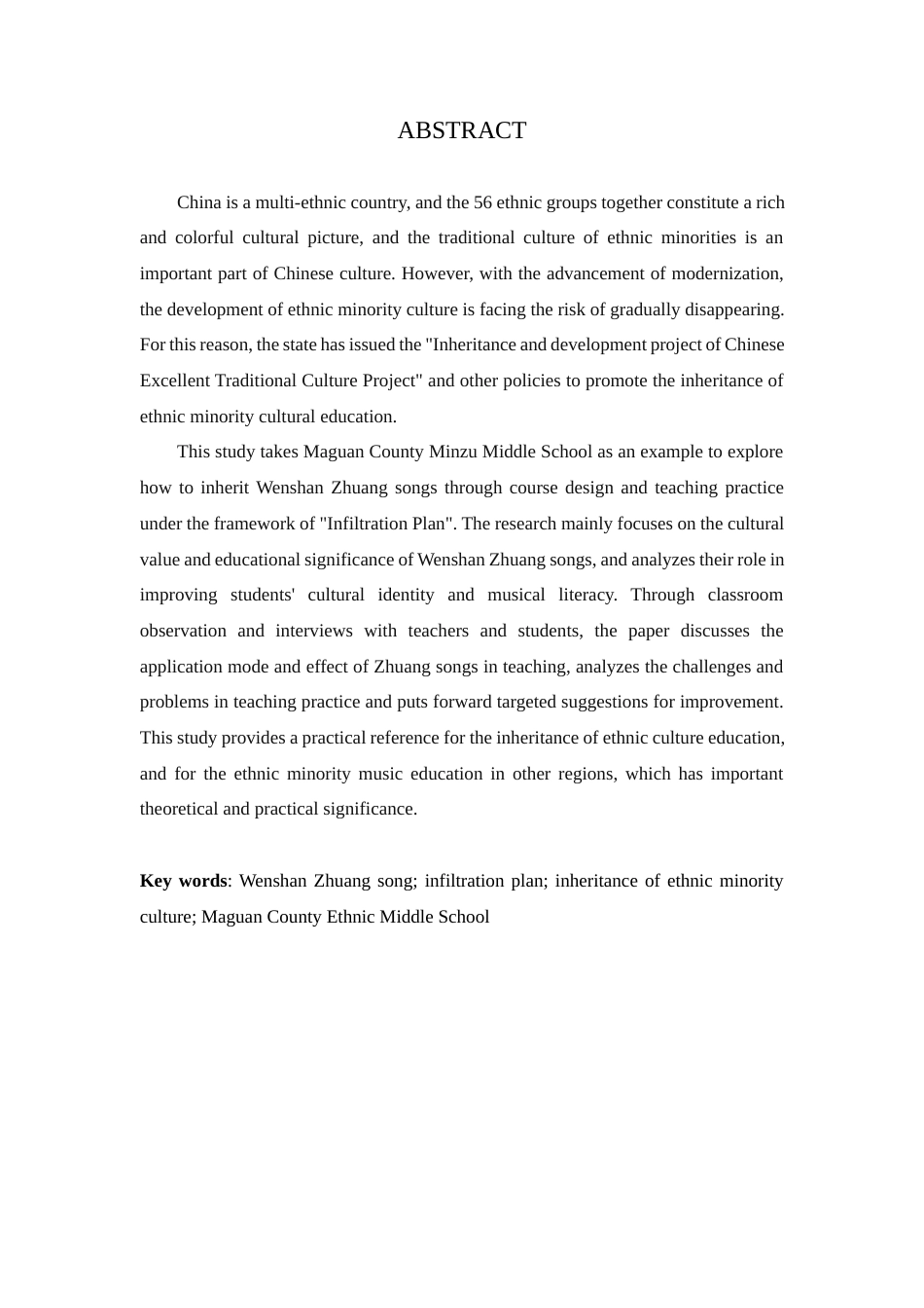 25年查重低 浸润计划教学中文山壮族歌曲的传承实践——以马关县民族中学为例-约14032字符.docx_第4页