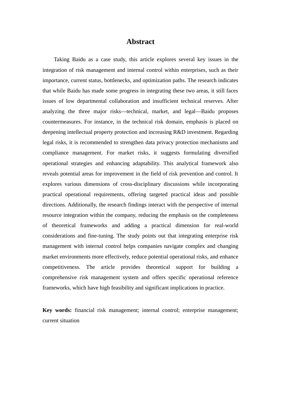 25年查重低 企业风险管理与内部控制的整合—以百度为例-约14106字符.docx_第3页