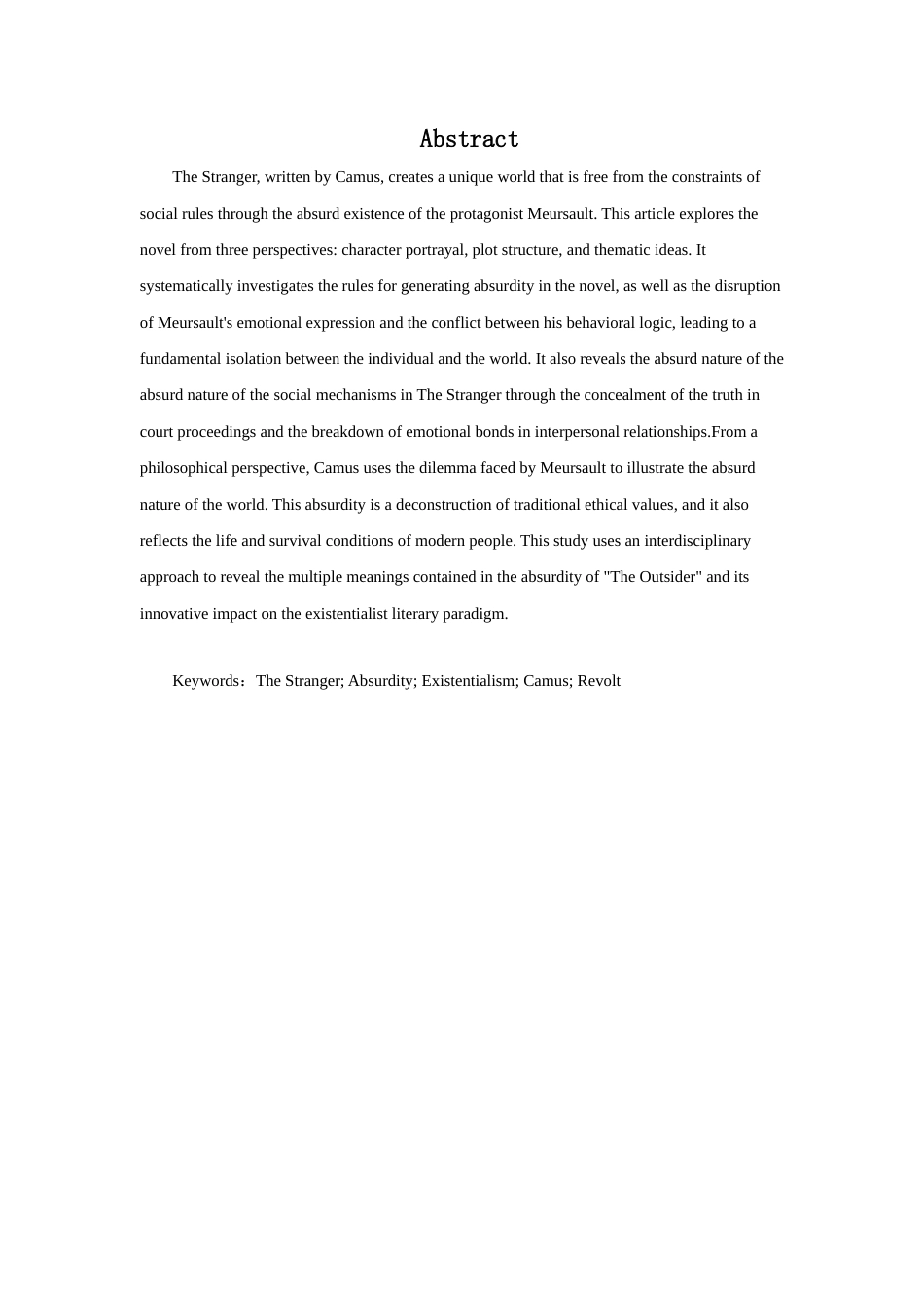 25年查重低 《局外人》的荒诞性探究-约11044字符.docx_第2页