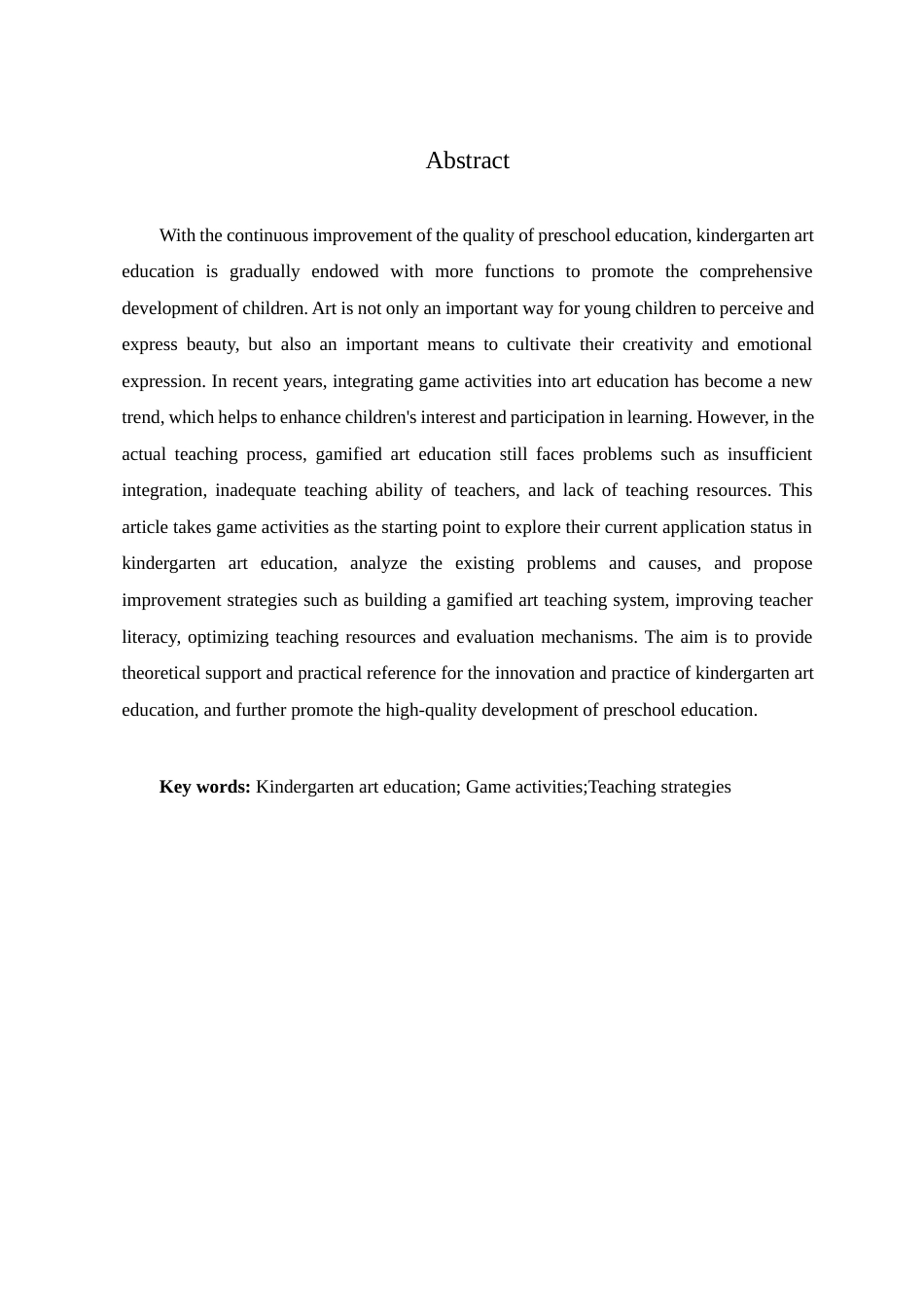 25年查重低 基于游戏活动的幼儿园美术教育策略研究-约8959字符.docx_第4页