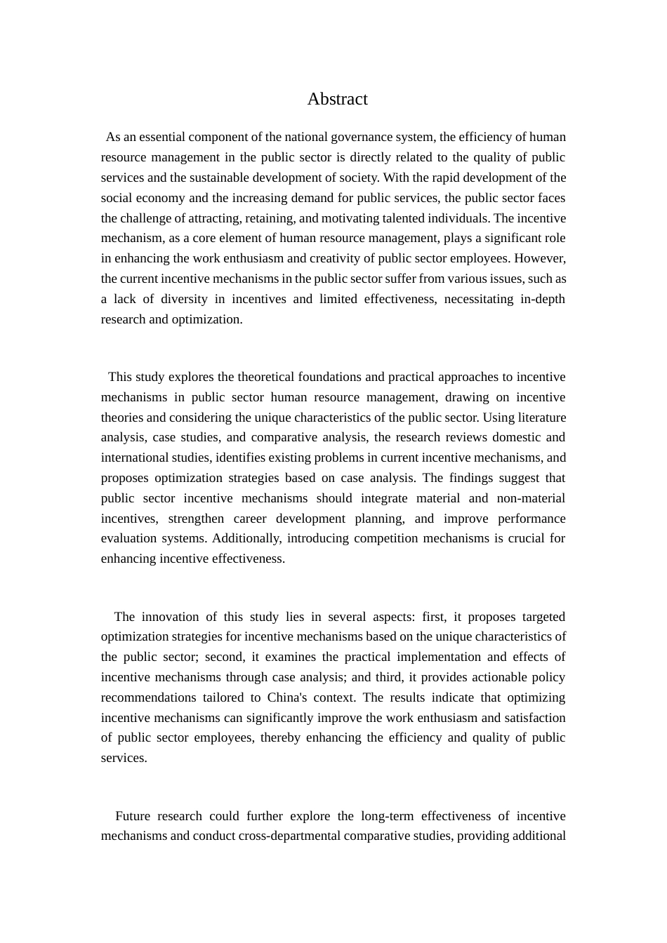 25年查重低 公共部门人力资源管理中的激励机制研究-约12215字符.docx_第2页