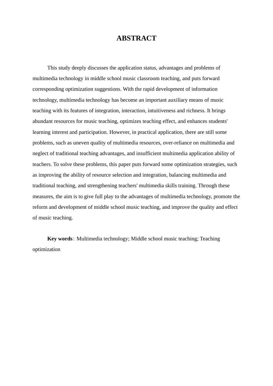 25年查重低 多媒体在中学音乐课堂教学中的应用研究.docx_第3页