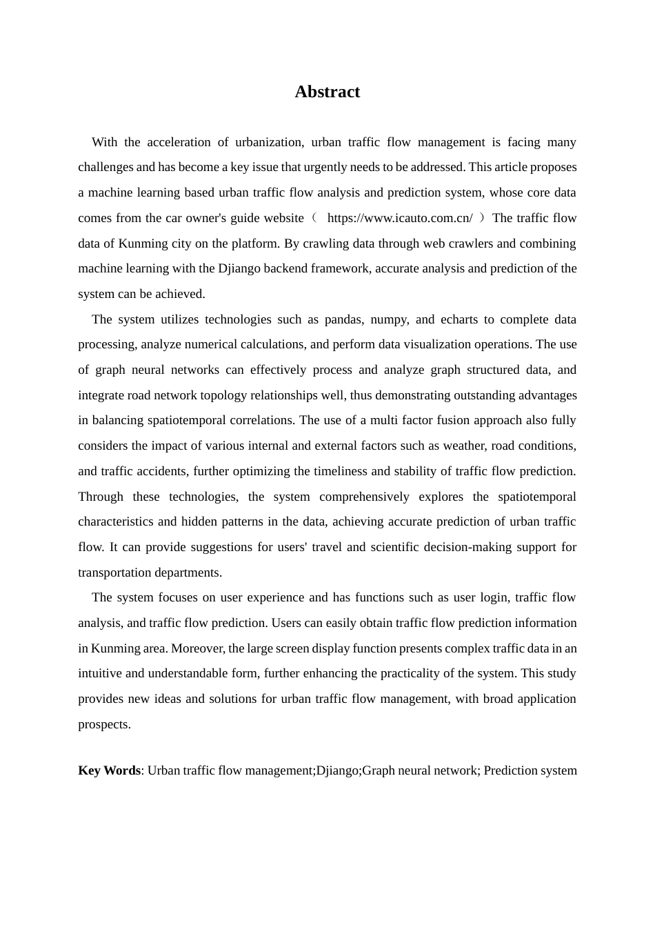 25年查重低 应用统计学 基于机器学习的城市交通流量分析与预测.docx_第3页
