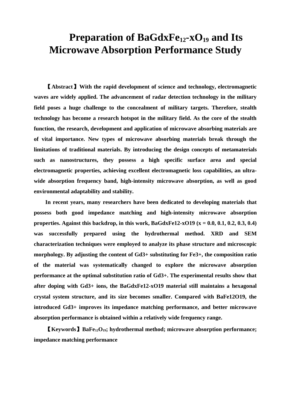 25年查重低 BaGdxFe12-xO19的制备及其微波吸收性能研究.docx_第2页