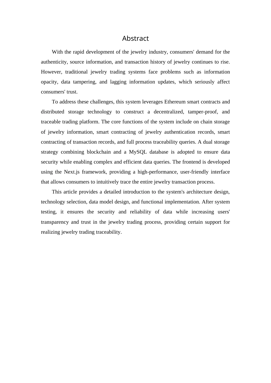 25年查重低 基于区块链的珠宝交易溯源系统设计与实现.docx_第2页