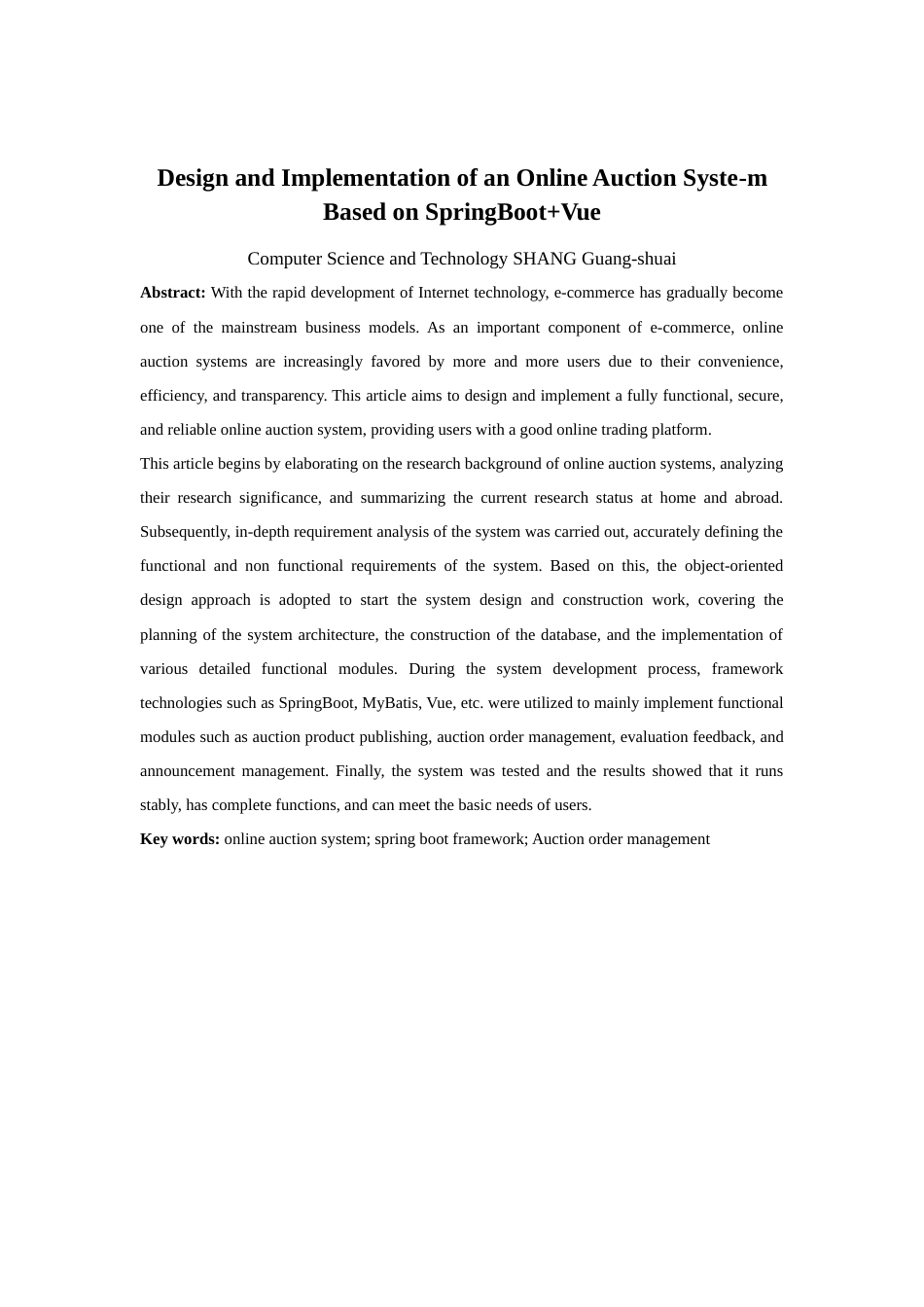 25年查重低 基于SpringBootVue的在线拍卖系统的设计与实现.doc_第5页