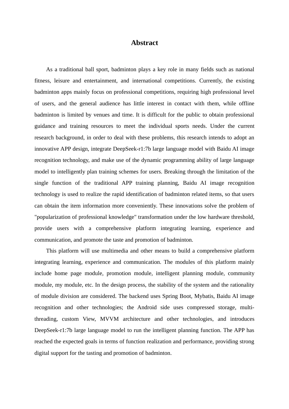 25年查重低 本科软件工程  基于Android的羽毛球运动品鉴与推广APP的设计与实现   一审修改-约15998字符.docx_第2页