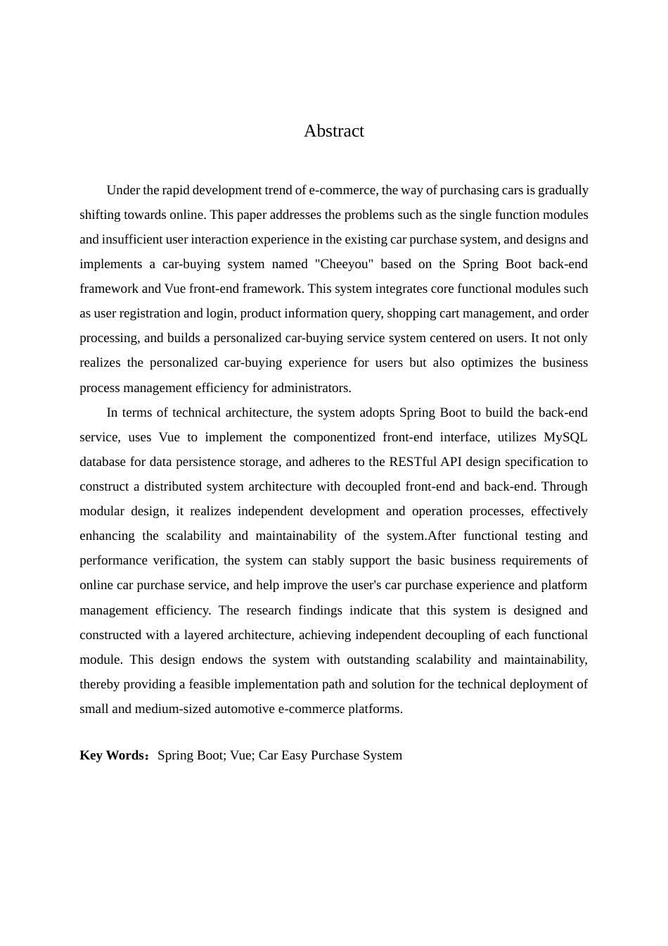 25年查重低 基于springboot和vue的车易购系统设计与实现.docx_第2页