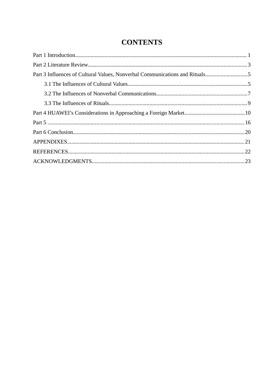 25年查重低 机器人服务质量与消费者接受度之间的关系.doc_第3页