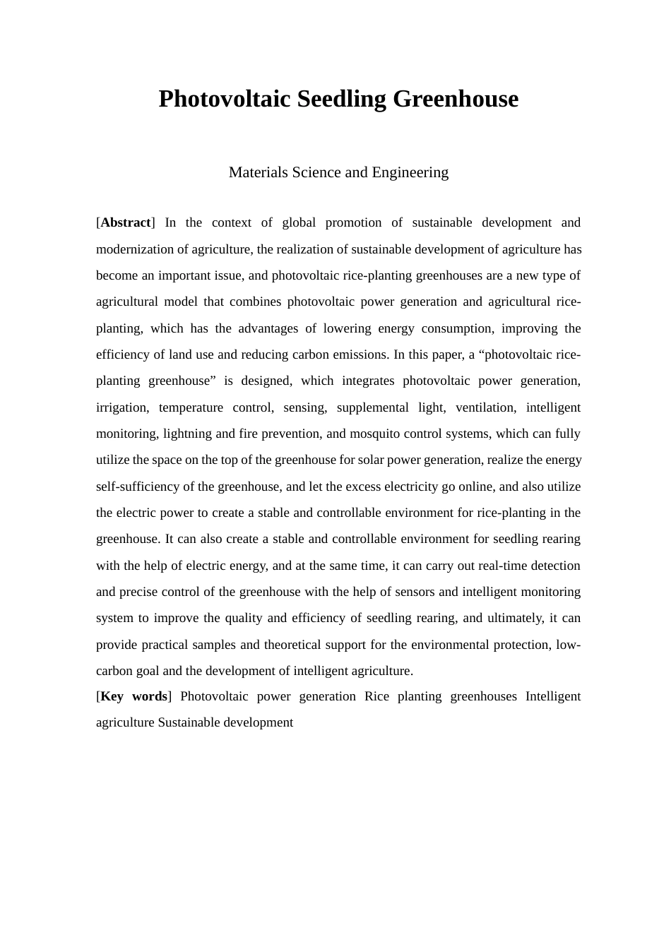 25年查重低 本科材料科学与工程 光伏育秧大棚设计 【关键词】光伏发电 育秧大棚 智慧农业 可持续发展   -约10311字符.docx_第2页