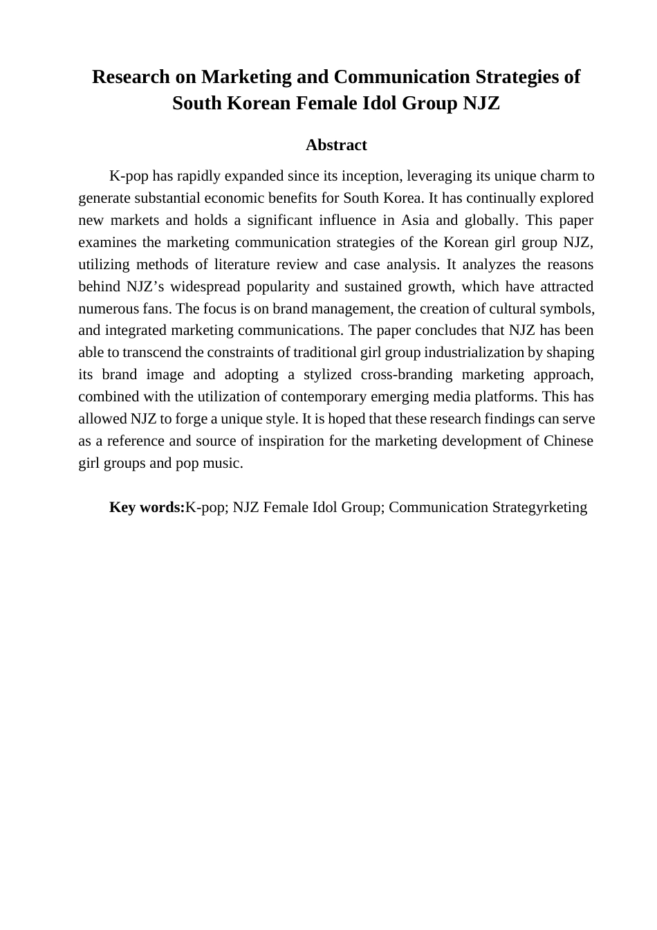 25年查重低 韩国女子偶像团体NJZ之营销传播策略研究.docx_第3页