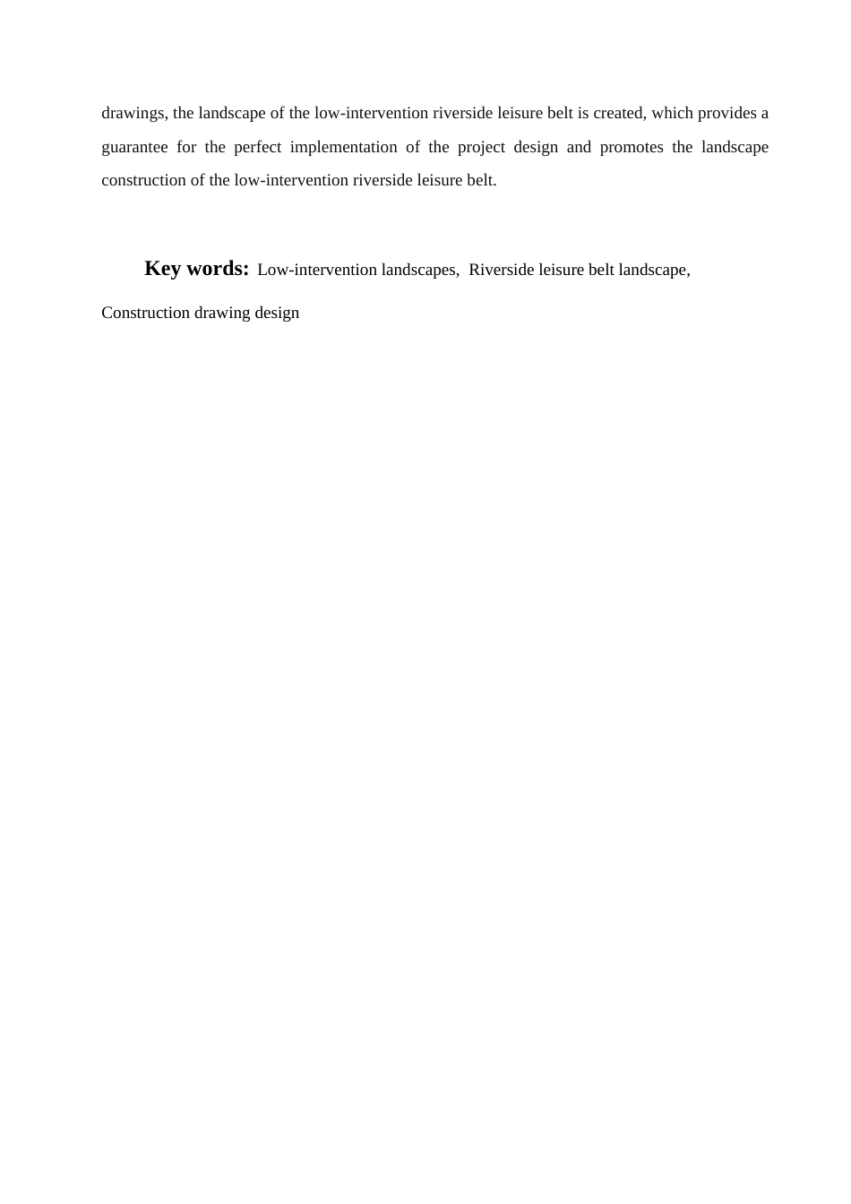 25年查重低 《重庆华侨城滨江休闲带施工图设计》设计说明.doc_第2页