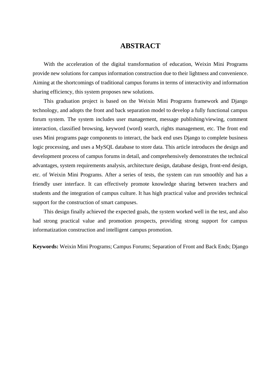 25年查重低 基于微信小程序的校园论坛的设计与实现.docx_第2页
