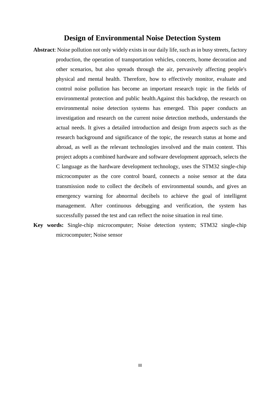25年查重低 环境噪声检测系统的设计.docx_第3页