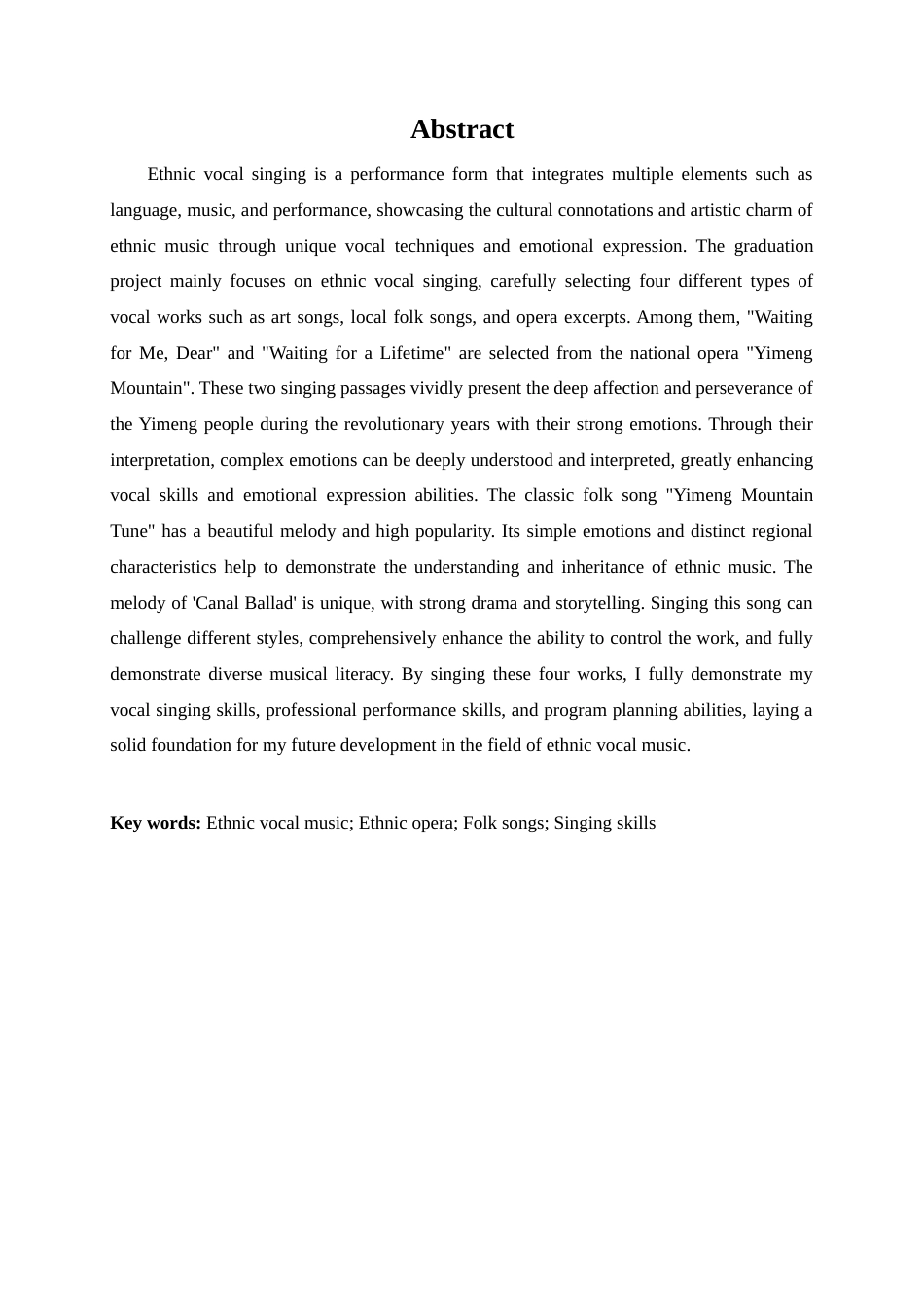 25年查重低 蒙炫可民族歌剧《沂蒙山》海棠主要唱段的演唱研究.doc_第2页