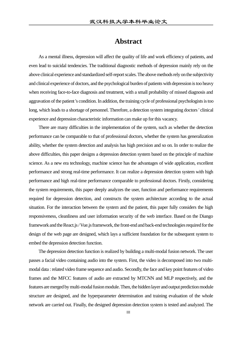 25年查重低 应用统计学 基于机器学的抑郁症检测系统.docx_第2页