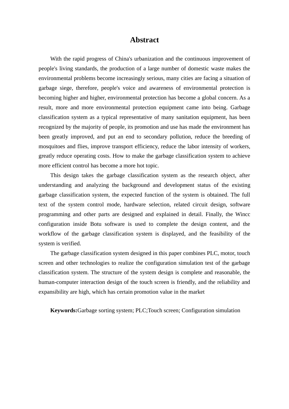 25年查重低 基于PLC的垃圾智能分类系统设计.docx_第2页