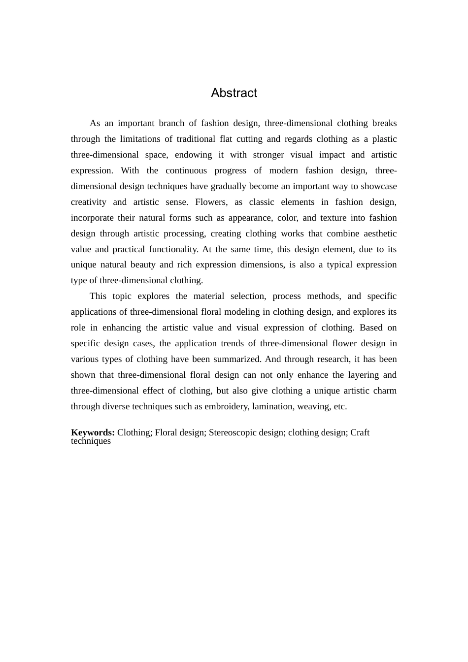 25年查重低 花卉造型在服装中的立体化设计应用.docx_第2页