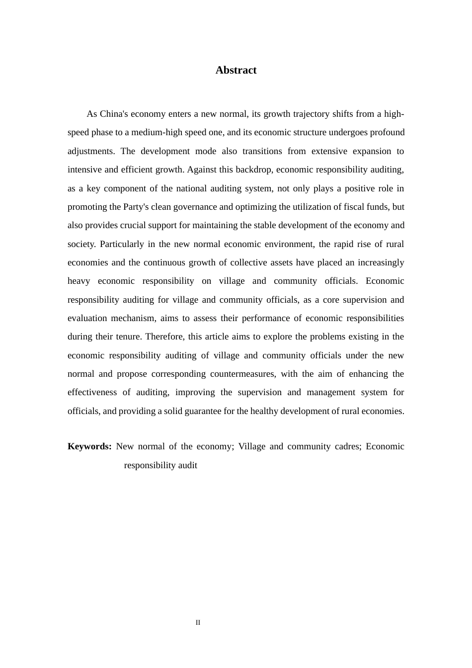 25年WP审计学 新常态背景下村居干部经济责任审计问题研究 关键词：经济新常态；村居干部；经济责任审计-约15454字符.docx_第2页