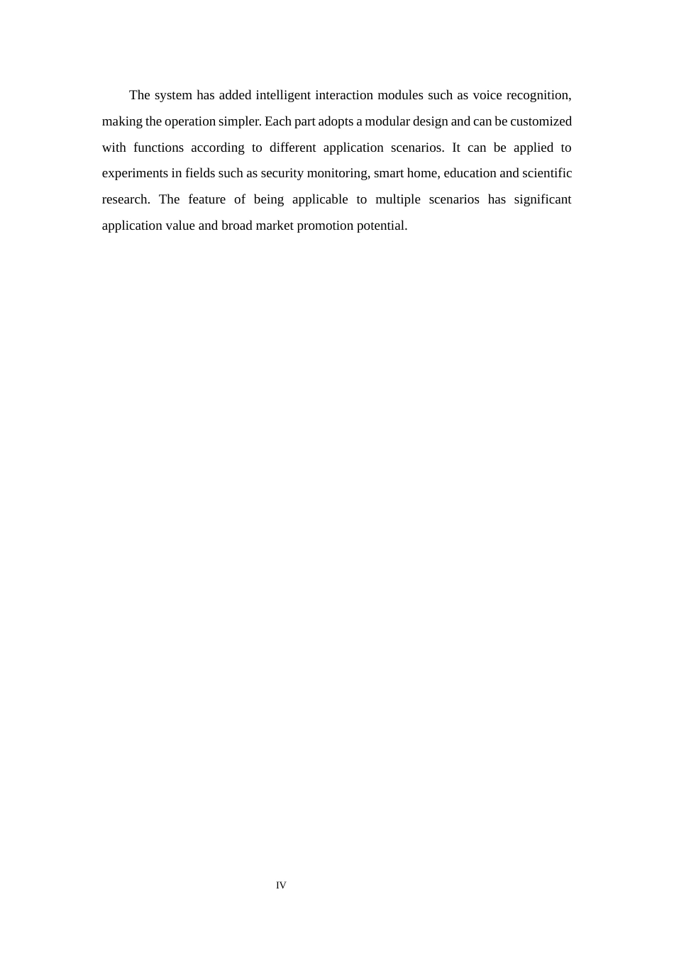 25年WP本科电子信息工程 基于OpenMv的相机设计定稿-约19859字符.docx_第4页