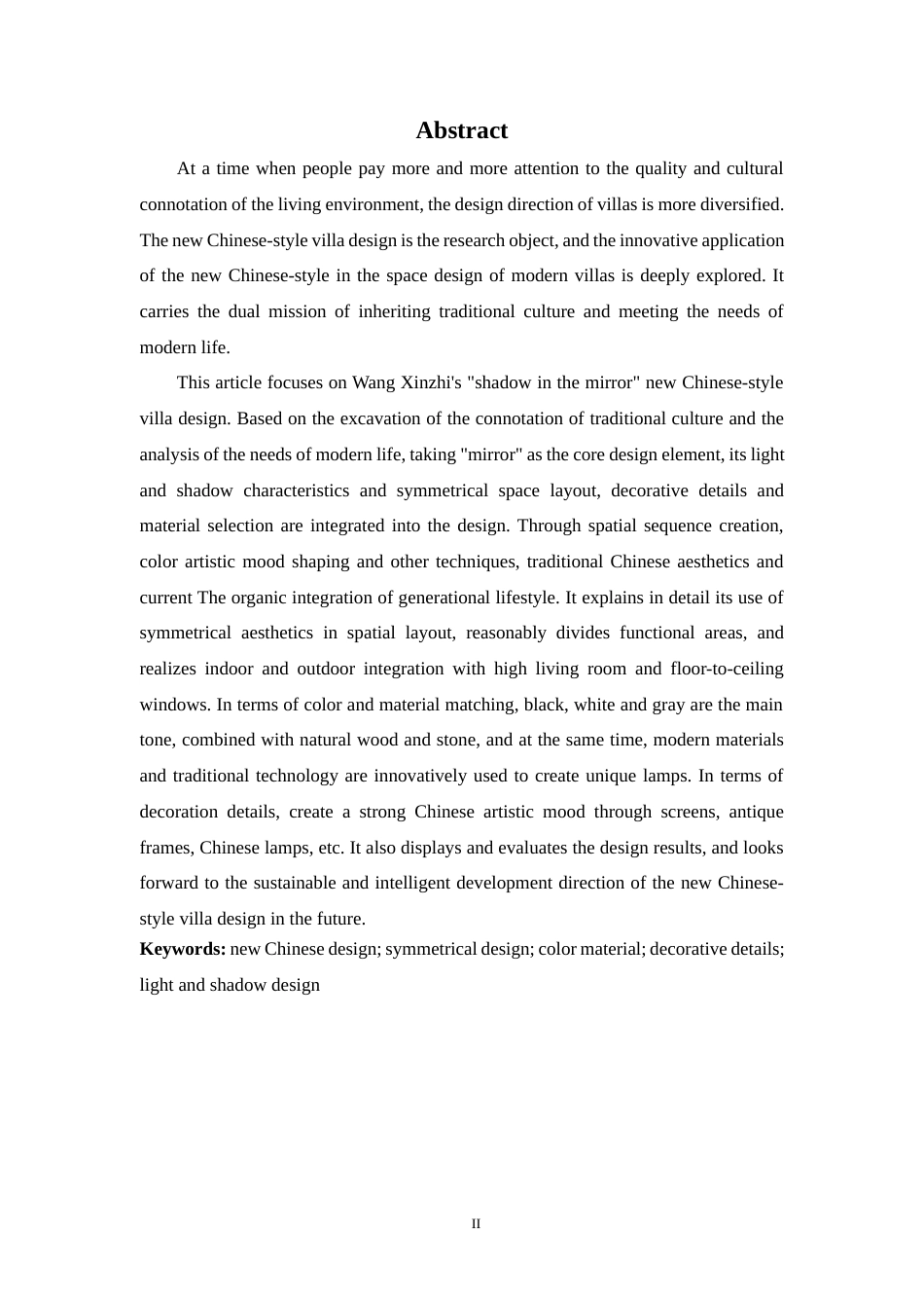 25年WP本科环境设计 “镜中影”新中式风格别墅设计 关键词：新中式设计；对称设计；色彩材质；装饰细节；光影设计定稿-约11719字符.docx_第2页