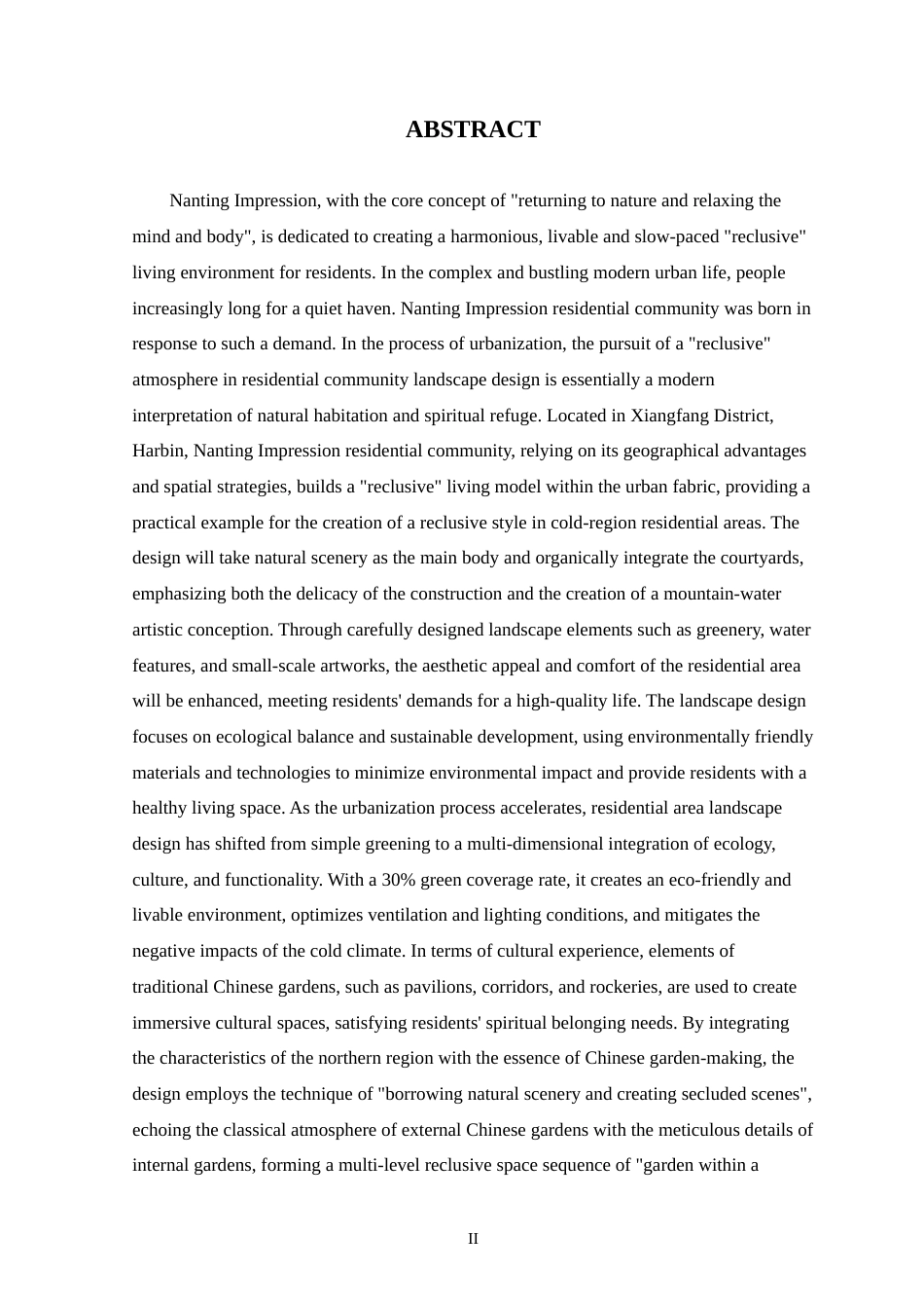 25年WP本科环境设计 南亭印象居住小区景观设计 关键词：居住小区景观设计；隐居生活；生态宜居；健康空间；山水意境定稿-约10444字符.docx_第2页
